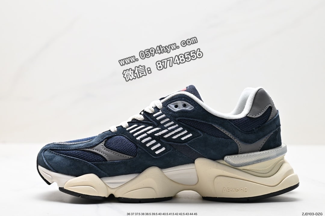 跑鞋, 慢跑鞋, New Balance NB9060, New Balance, NB, Joe Freshgoods x New Balance NB9060, Joe Freshgoods, 9060 - NB Joe Freshgoods x New Balance NB9060 复古休闲运动慢跑鞋 颜色：粉橘 货号：U9060IECB