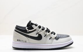 Nike SB DuNike Low 出品解构抽绳鞋带 货号：553558-062