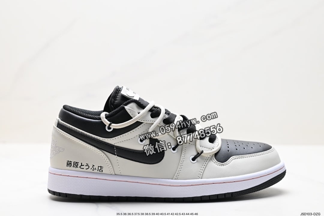 Nike SB DuNike Low 出品解构抽绳鞋带 货号：553558-062