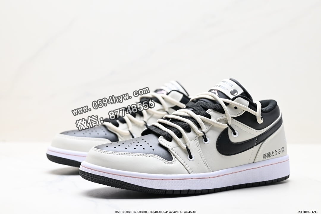 解构, SB Dunk Low, Nike SB Dunk, Nike SB, NIKE, 553558-062, 553558 - Nike SB DuNike Low 出品解构抽绳鞋带 货号：553558-062