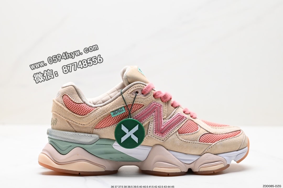 Joe Freshgoods x New Balance NB9060 复古休闲运动慢跑鞋 鞋款灵感源自设计师本人对夏日的回忆 版本 货号：U9060WCG