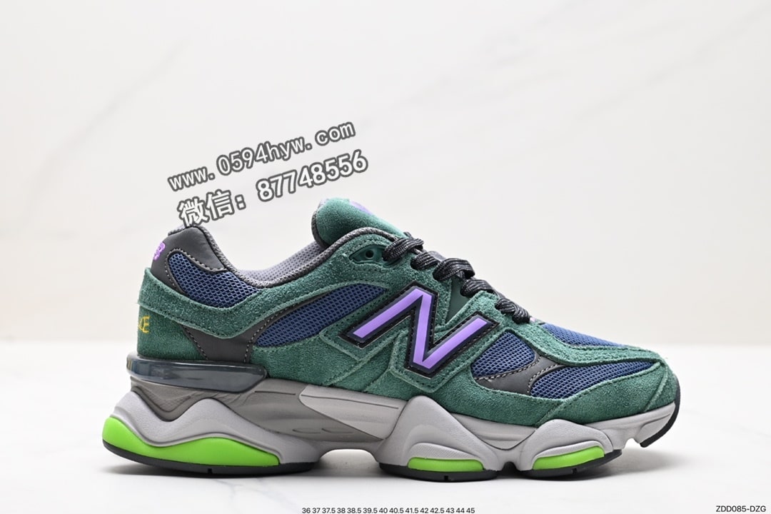 新百伦 NB Joe Freshgoods x New Balance 版本 NB9060 复古休闲运动慢跑鞋 货号: U9060WCG