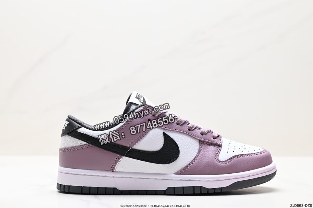 Nike SB DuNike Low 扣篮系列 运动板鞋 货号：DD7413-991