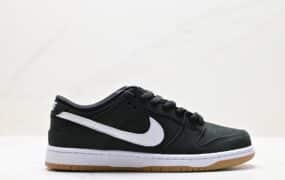 耐克Nike SB DuNike Low 扣篮系列运动板鞋 货号：CD2563-001