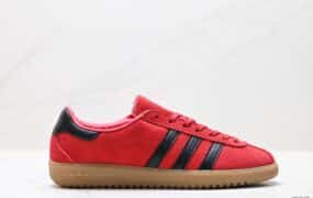 Adidas Originals Bermuda 低帮板鞋  绒面麂皮 防滑耐磨 轻便 灰色 货号：B41472 尺码：36-45 ID:DRF129-DZR