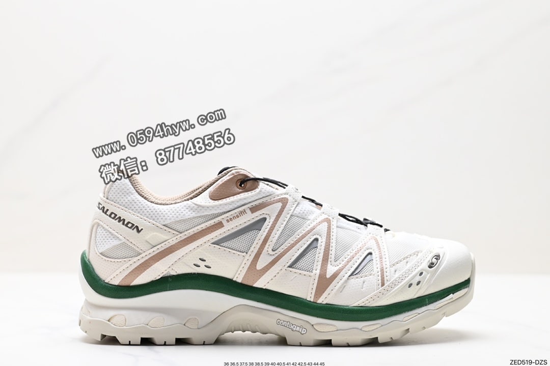 Salomon XT-Quest 萨洛蒙 探索者系列户外越野跑鞋 474789-26