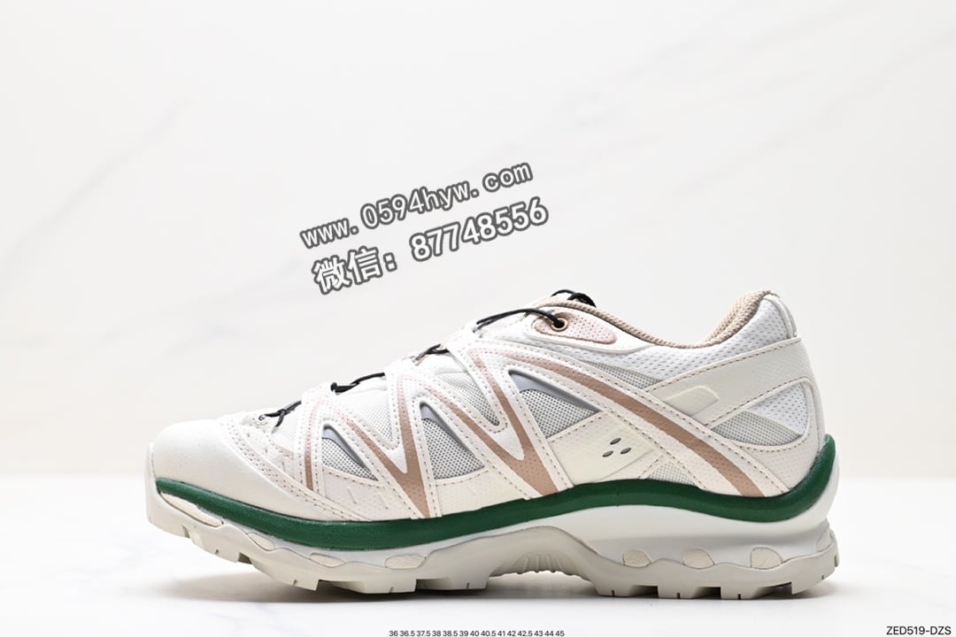 跑鞋, 越野跑鞋, SALOMON XT-Quest, Salomon - Salomon XT-Quest 萨洛蒙 探索者系列户外越野跑鞋 474789-26