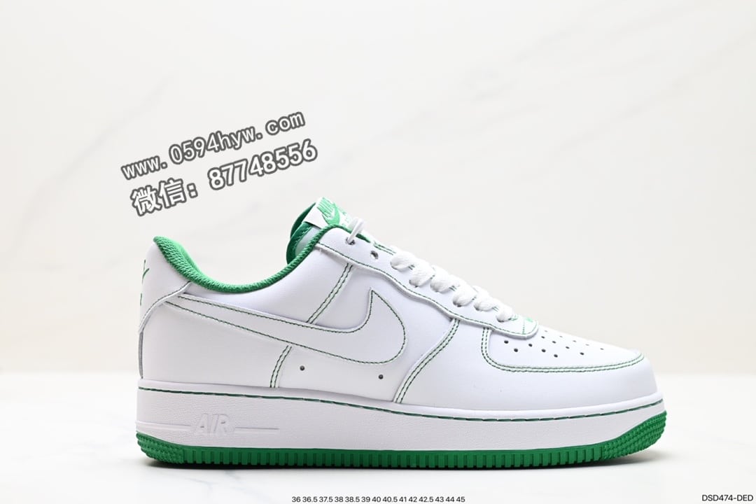 Nike Air Force 1 Low 空军一号低帮板鞋 CV1724-101