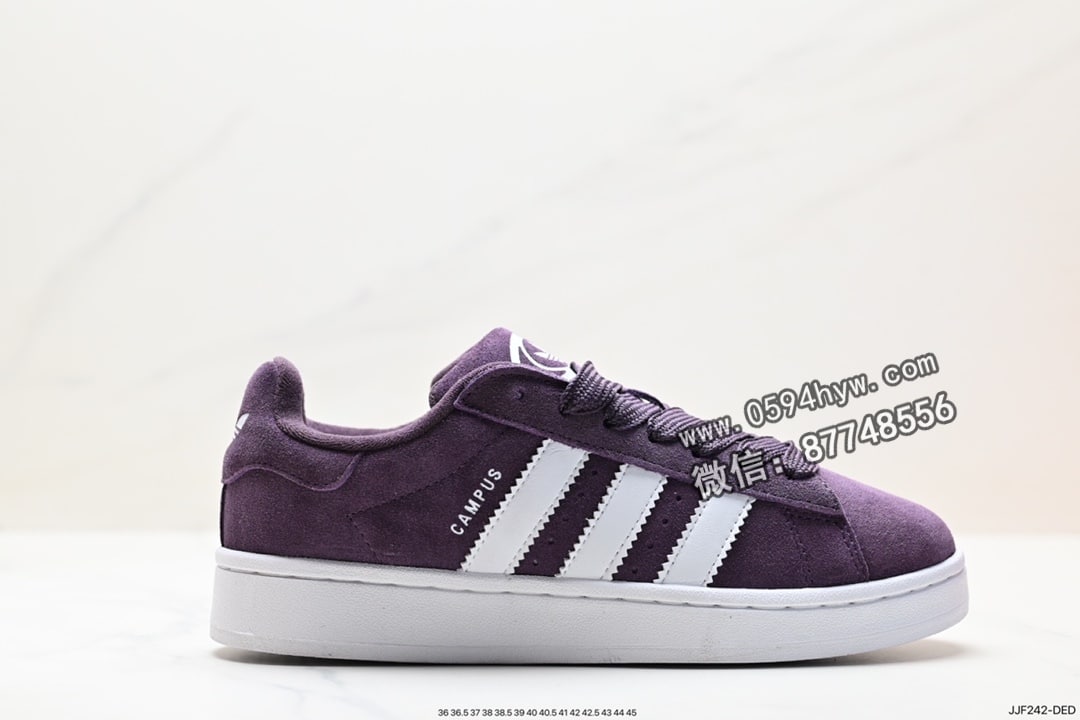 Adidas Originals Campus 00s 低帮板鞋 货号：ID7028