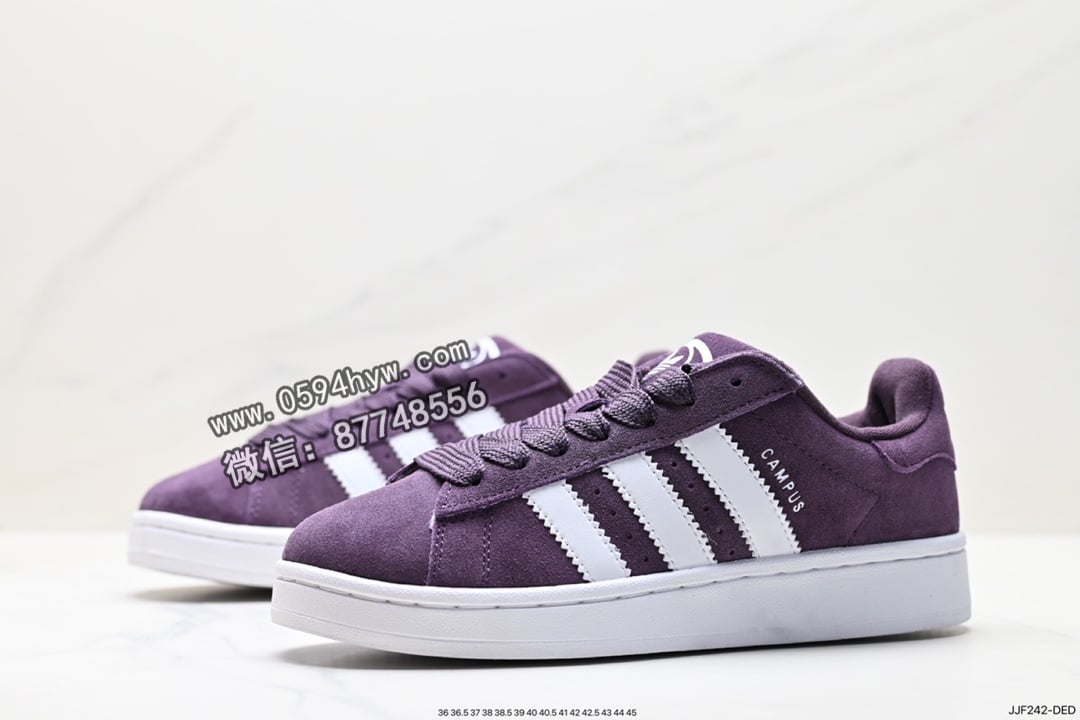 板鞋, 低帮板鞋, Originals, Original, Adidas Originals Campus 00s, adidas Originals, Adidas - Adidas Originals Campus 00s 低帮板鞋 货号：ID7028