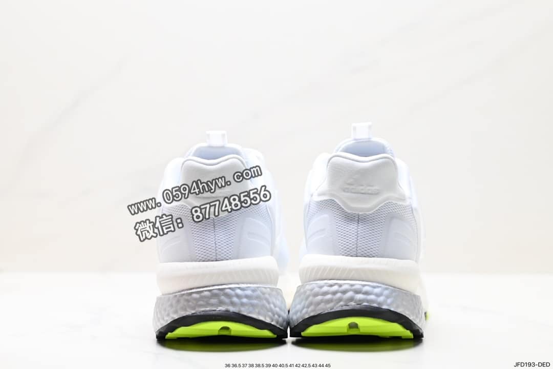 阿迪达斯, 阿迪, Boost, Adidas, 2023 - 阿迪 Adidas X_Plrphase Boost TORSION SYSTEM 鞋款 ID: JFD193-DED