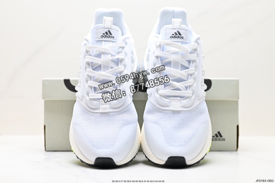 阿迪达斯, 阿迪, Boost, Adidas, 2023 - 阿迪 Adidas X_Plrphase Boost TORSION SYSTEM 鞋款 ID: JFD193-DED