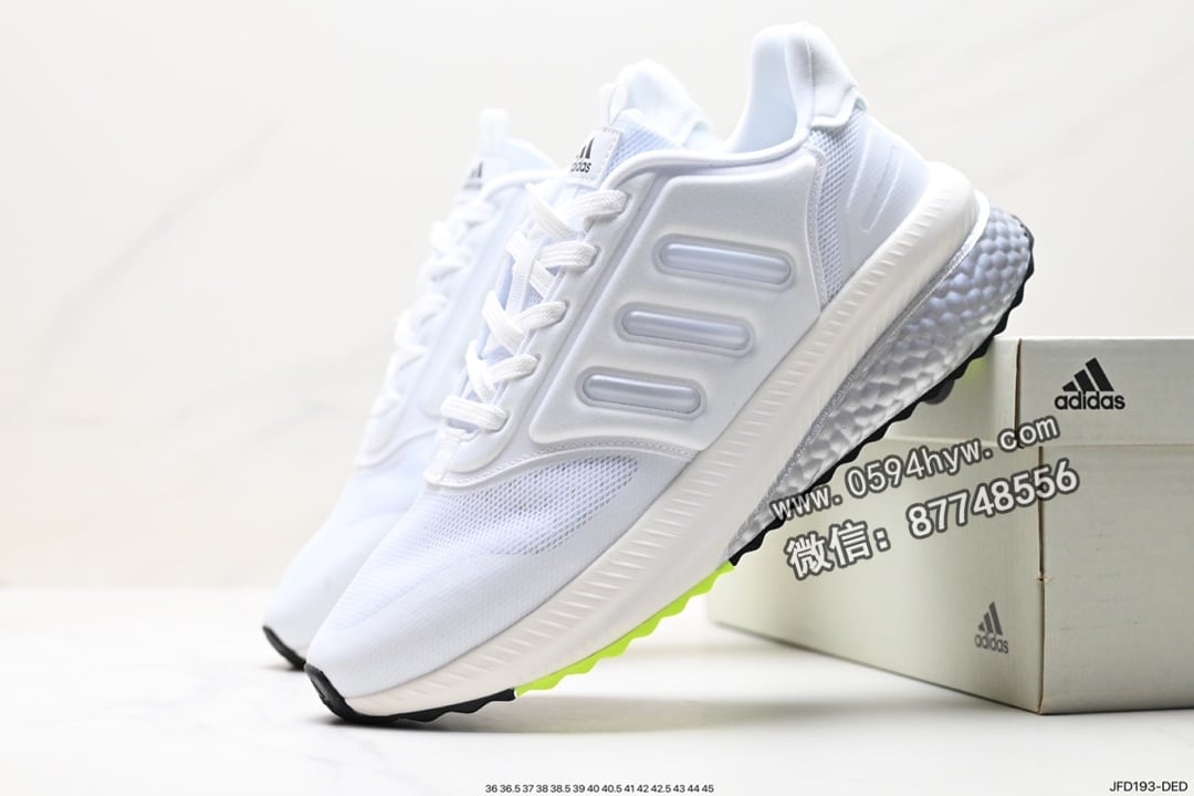 阿迪达斯, 阿迪, Boost, Adidas, 2023 - 阿迪 Adidas X_Plrphase Boost TORSION SYSTEM 鞋款 ID: JFD193-DED