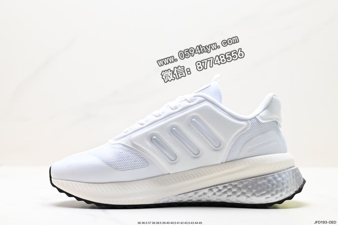 阿迪达斯, 阿迪, Boost, Adidas, 2023 - 阿迪 Adidas X_Plrphase Boost TORSION SYSTEM 鞋款 ID: JFD193-DED