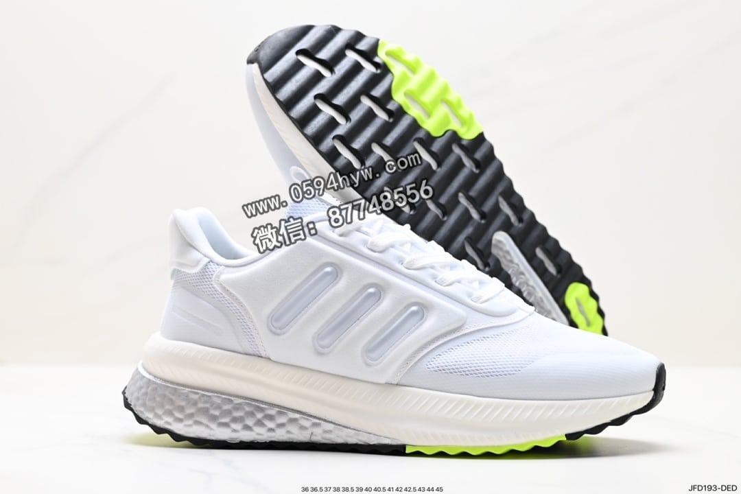 阿迪达斯, 阿迪, Boost, Adidas, 2023 - 阿迪 Adidas X_Plrphase Boost TORSION SYSTEM 鞋款 ID: JFD193-DED