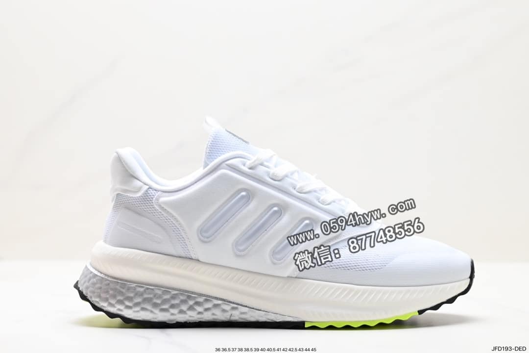 阿迪 Adidas X_Plrphase Boost TORSION SYSTEM 鞋款 ID: JFD193-DED