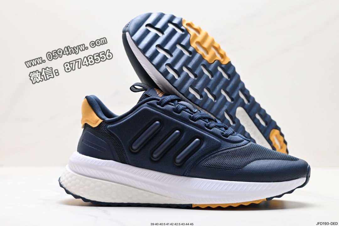 阿迪达斯, 阿迪, 运动鞋, Boost, Adidas - 阿迪达斯 X_Plrphase 系列 鞋款 外底 延续 Boost 镂空设计 TORSION SYSTEM 稳定片 双层 Boost 软弹感 高低差 过渡 尺码: 39-45 ID:JFD193-DED