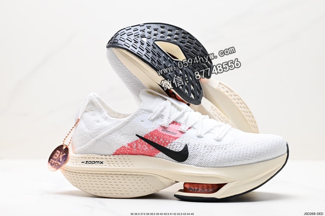 跑鞋, Zoom, Nike Air Zoom Alphafly Next% 2, Nike Air, NIKE, Air Zoom Alphafly Next%, Air Zoom, AI - Nike Air Zoom Alphafly NEXT% 2 高性能跑鞋 货号：FD6559-100