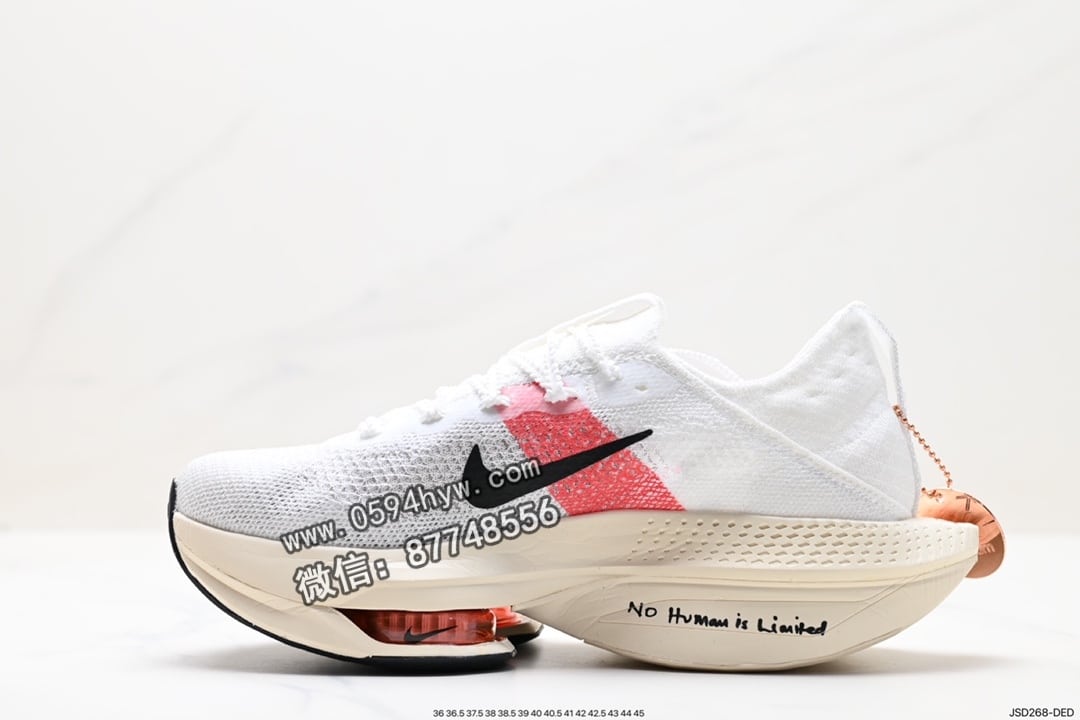 跑鞋, Zoom, Nike Air Zoom Alphafly Next% 2, Nike Air, NIKE, Air Zoom Alphafly Next%, Air Zoom, AI - Nike Air Zoom Alphafly NEXT% 2 高性能跑鞋 货号：FD6559-100