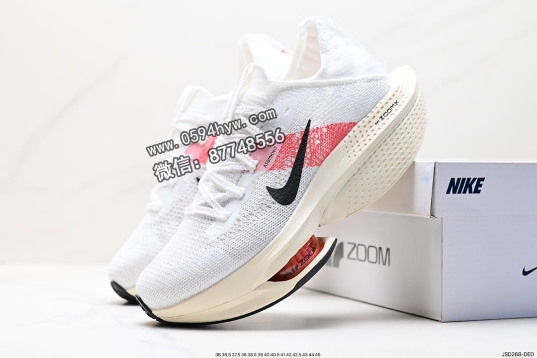 跑鞋, Zoom, Nike Air Zoom Alphafly Next% 2, Nike Air, NIKE, Air Zoom Alphafly Next%, Air Zoom, AI - Nike Air Zoom Alphafly NEXT% 2 高性能跑鞋 货号：FD6559-100