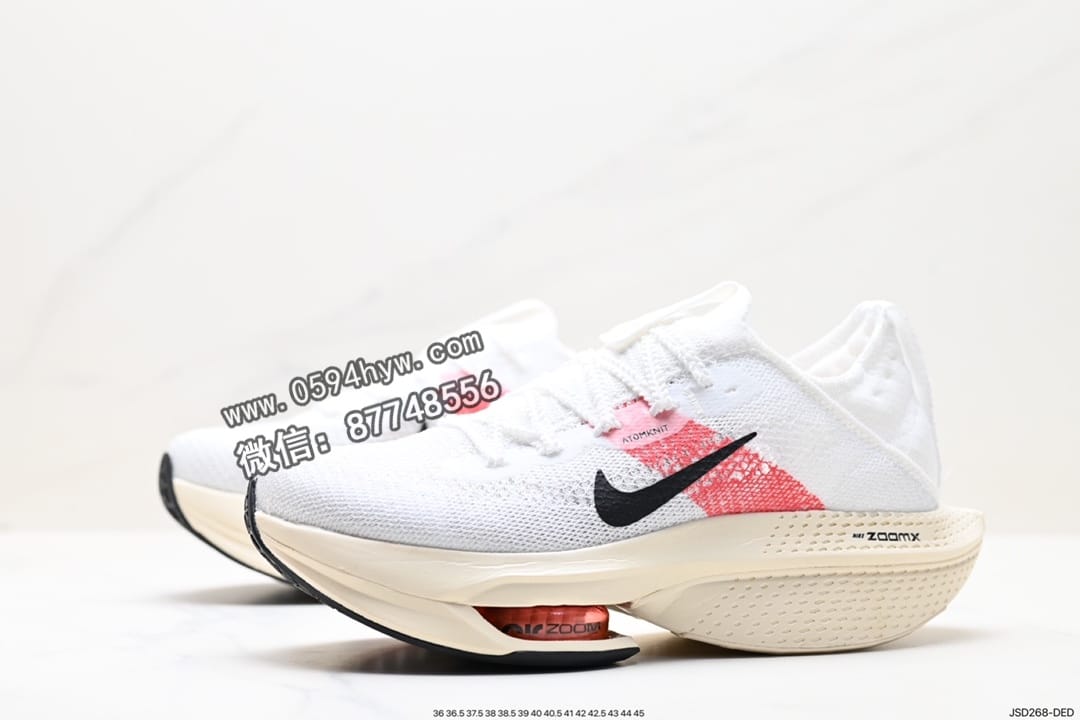 跑鞋, Zoom, Nike Air Zoom Alphafly Next% 2, Nike Air, NIKE, Air Zoom Alphafly Next%, Air Zoom, AI - Nike Air Zoom Alphafly NEXT% 2 高性能跑鞋 货号：FD6559-100