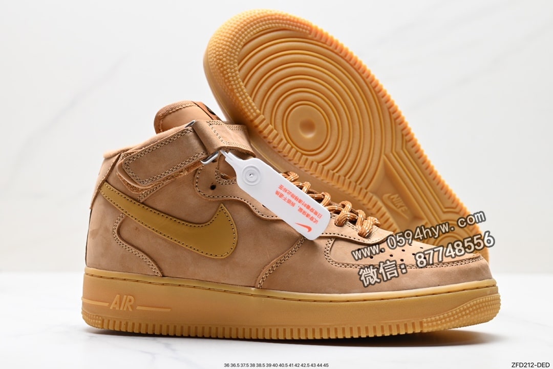 板鞋, Wheat, Nike Air Force 1 '07, Nike Air Force 1, Nike Air, NIKE, FORCE 1, Air Force 1 - Nike Air Force 1 '07 Mid "Wheat/Flax" 中帮板鞋 DJ9158-200