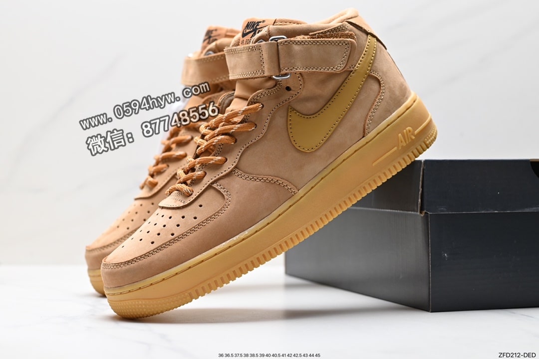 板鞋, Wheat, Nike Air Force 1 '07, Nike Air Force 1, Nike Air, NIKE, FORCE 1, Air Force 1 - Nike Air Force 1 '07 Mid "Wheat/Flax" 中帮板鞋 DJ9158-200