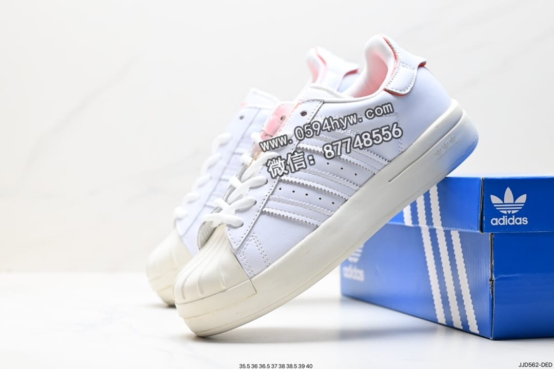 贝壳头, 板鞋, 三叶草, Superstar, Originals Superstar, Originals, Original, Adidas - 阿迪达斯 Adidas 三叶草 Originals Superstar Ayoon W 贝壳头系列 低帮 经典 百搭 休闲 运动 板鞋 货号: GX8413