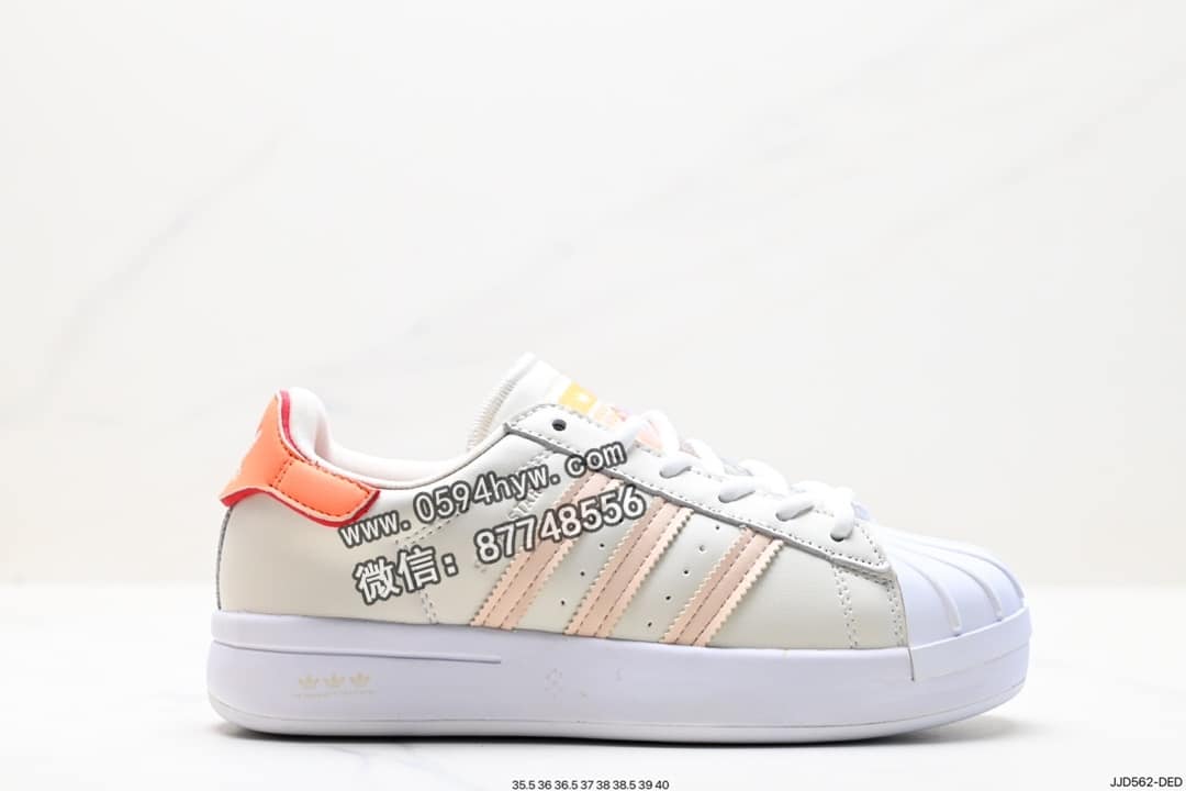 阿迪达斯 Adidas 三叶草 Originals Superstar Ayoon W 贝壳头系列 低帮 经典百搭休闲运动板鞋 货号: GX8413