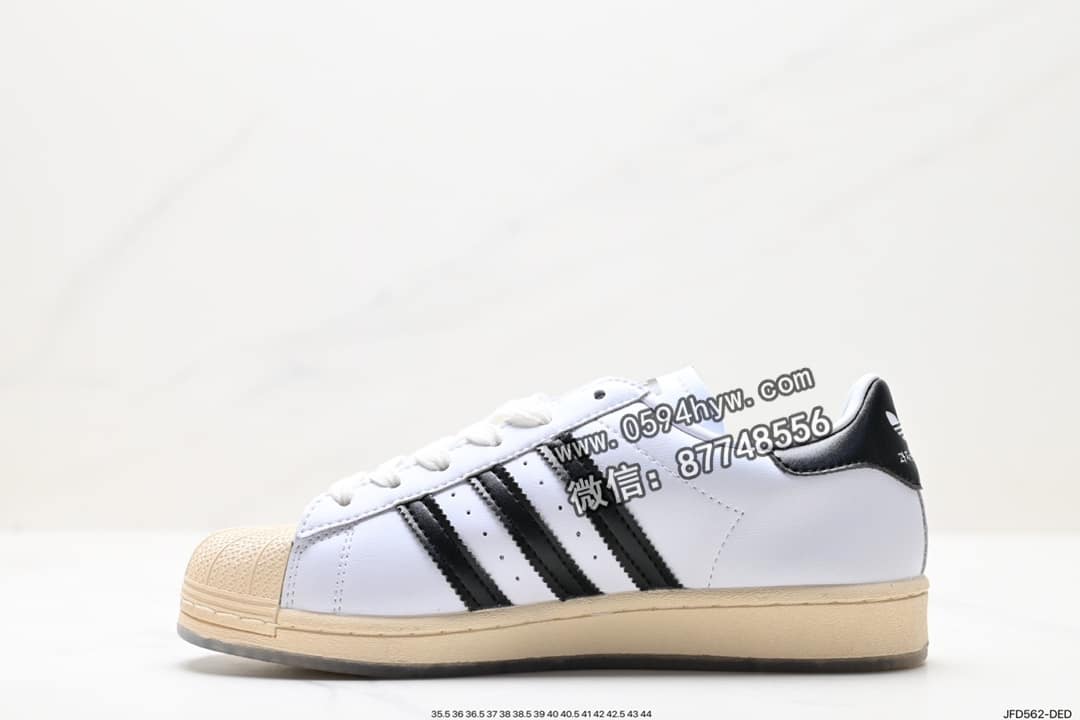 贝壳头, 板鞋, 三叶草, Superstar, Originals Superstar, Originals, Original, Adidas - Adidas 三叶草 Originals Superstar Taegeukdang 贝壳头系列 低帮 经典 百搭 休闲 运动 板鞋 货号: HQ3612