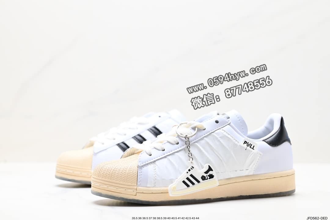 贝壳头, 板鞋, 三叶草, Superstar, Originals Superstar, Originals, Original, Adidas - Adidas 三叶草 Originals Superstar Taegeukdang 贝壳头系列 低帮 经典 百搭 休闲 运动 板鞋 货号: HQ3612