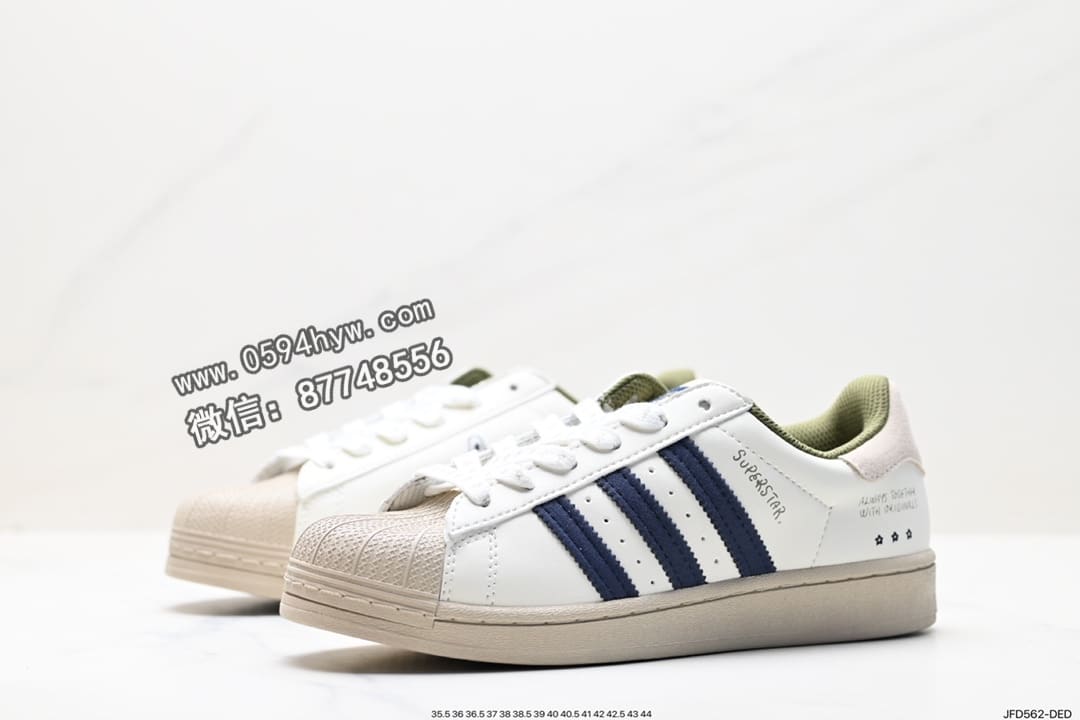 运动板鞋, 板鞋, 三叶草, Superstar, Originals Superstar, Originals, Original, Adidas - Adidas 三叶草 Originals Superstar Taegeukdang 低帮休闲运动板鞋 货号:HQ3612