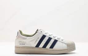 Adidas 三叶草 Originals Superstar Taegeukdang 低帮休闲运动板鞋 货号:HQ3612