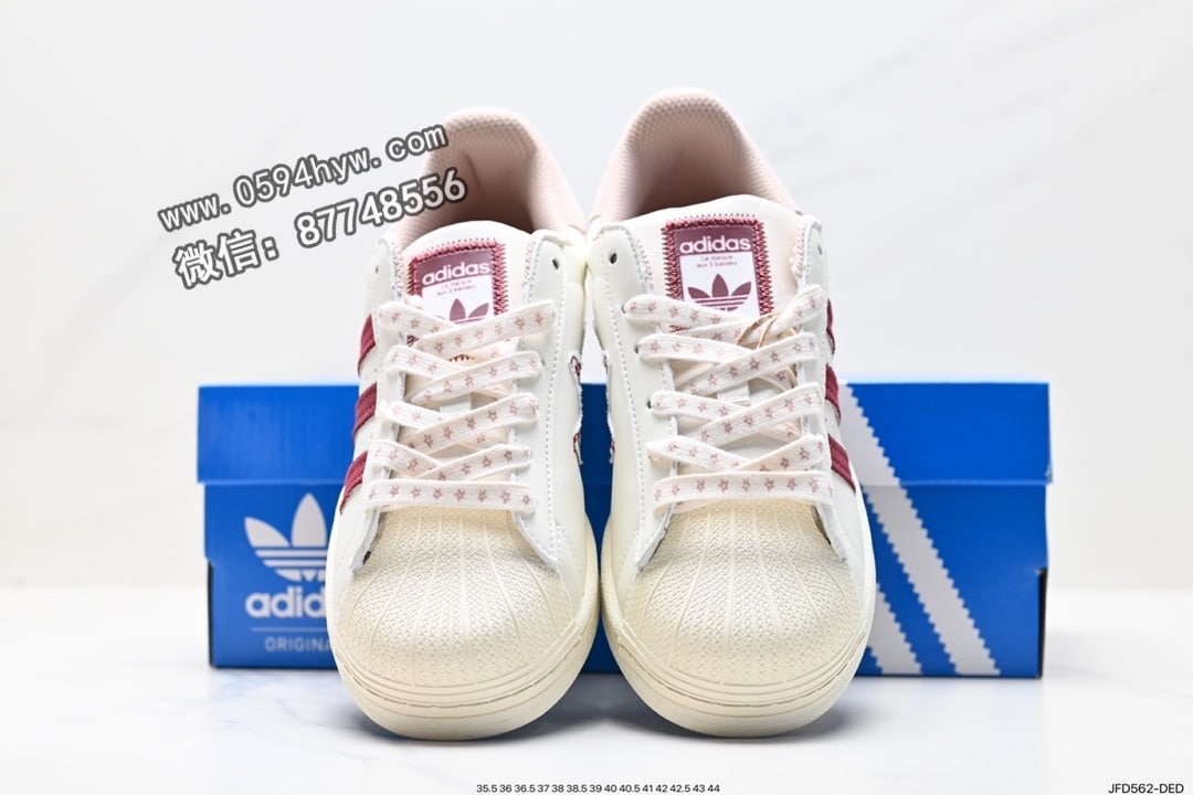 贝壳头, 板鞋, 低帮板鞋, 三叶草, Superstar, Originals Superstar, Originals, Adidas - 阿迪达斯 Adidas 三叶草 Originals Superstar Taegeukdang 贝壳头 经典 白色 低帮板鞋 货号：HQ3612