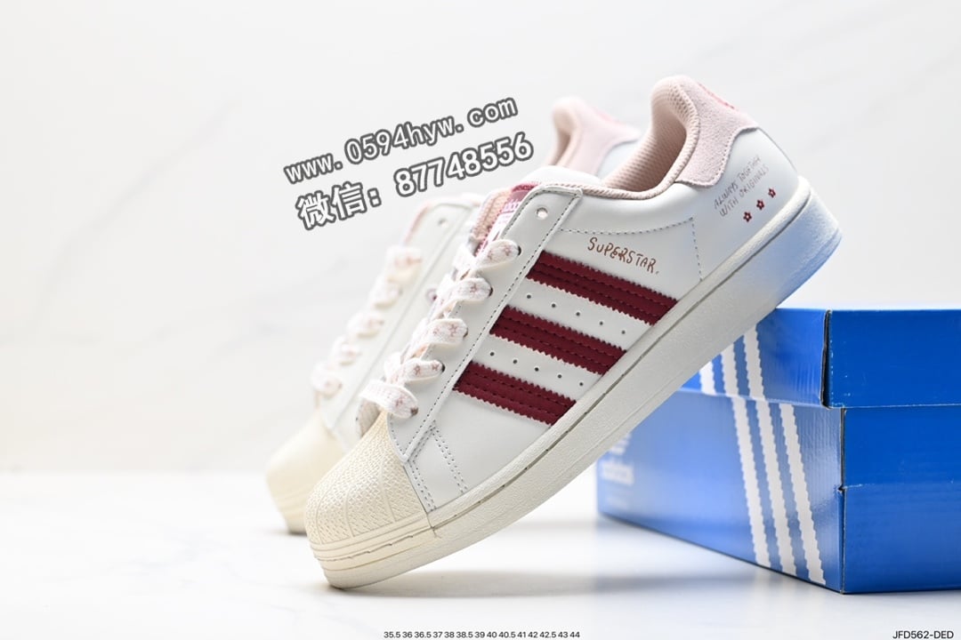 贝壳头, 板鞋, 低帮板鞋, 三叶草, Superstar, Originals Superstar, Originals, Adidas - 阿迪达斯 Adidas 三叶草 Originals Superstar Taegeukdang 贝壳头 经典 白色 低帮板鞋 货号：HQ3612