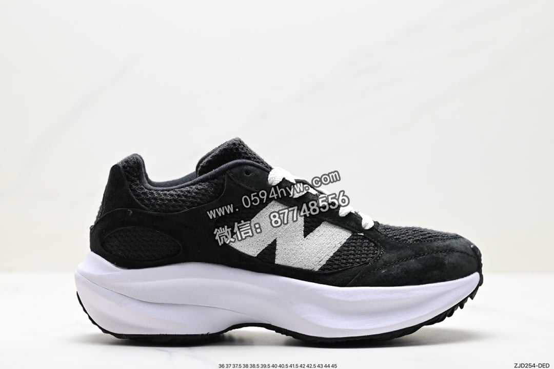 New Balance 新百伦 UWRPOBBW系列 复古慢跑鞋