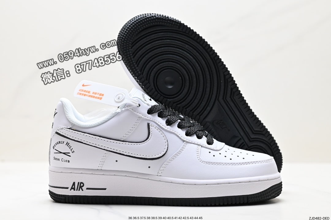 空军一号, LV8, FORCE 1, Air Force 1, AI, 07 - Air Force 1 ‘07 LV8 空军一号 工具灰色 货号: NS0517-002