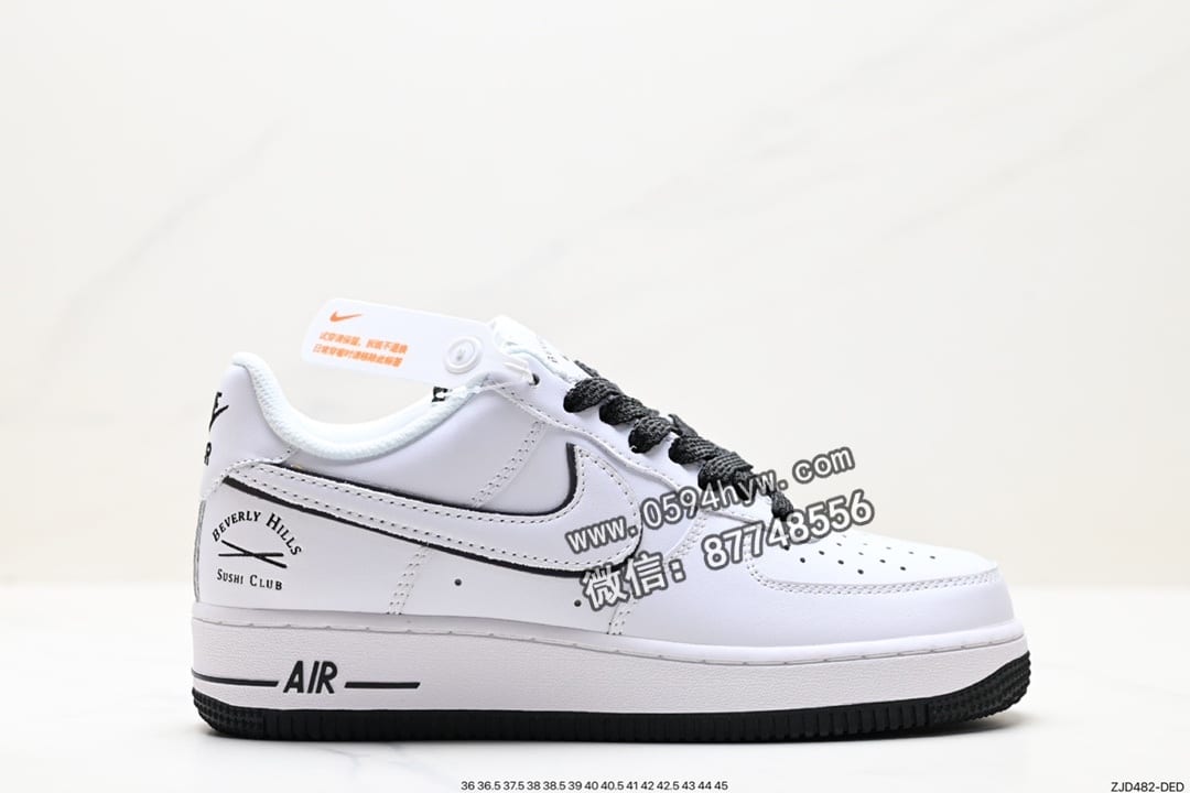 Air Force 1 ‘07 LV8 空军一号 工具灰色 货号: NS0517-002