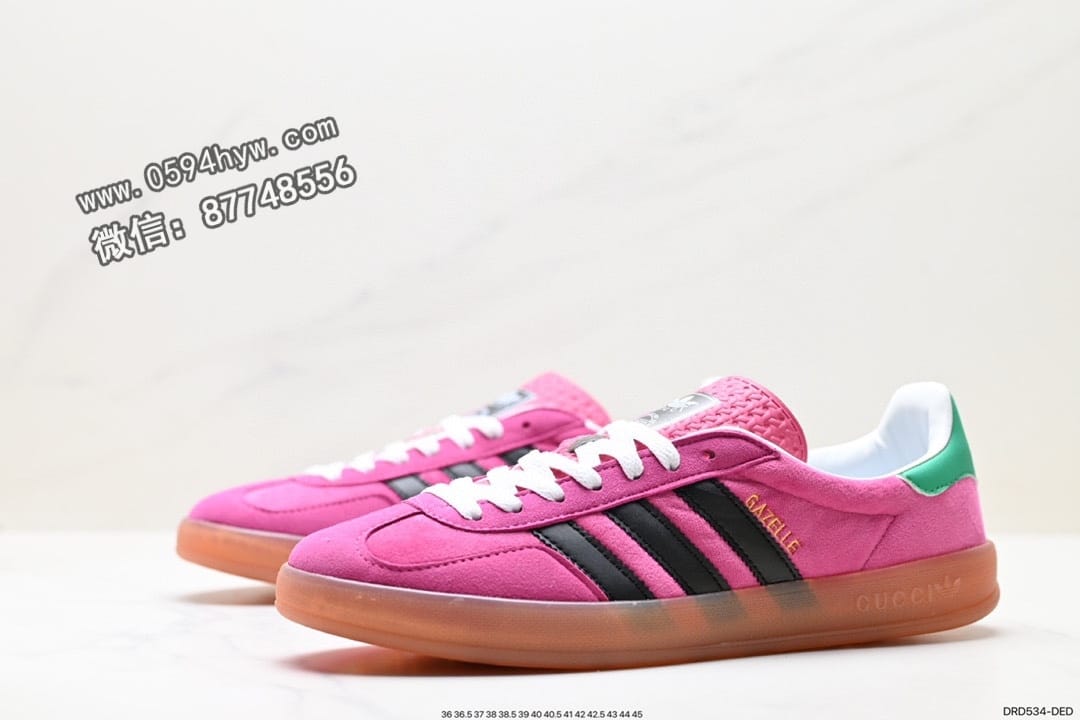 Adidas originals x Gucci Gazelle 联名经典休闲板鞋 ID: DRD534-DED 联名, 板鞋, 休闲板鞋, Originals, Original, Gucci, adidas Originals, Adidas - Adidas originals x Gucci Gazelle 联名经典休闲板鞋 ID: DRD534-DED