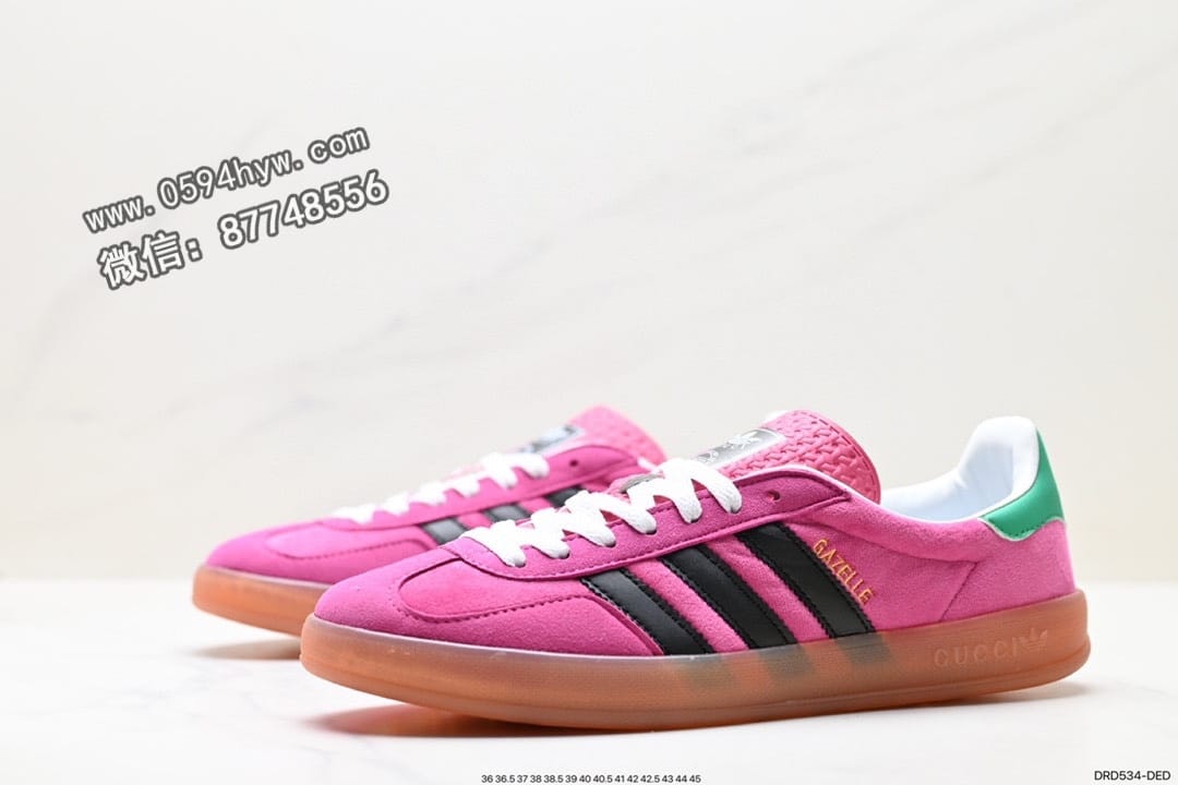 联名, 板鞋, 休闲板鞋, Originals, Original, Gucci, adidas Originals, Adidas - Adidas originals x Gucci Gazelle 联名经典休闲板鞋 ID: DRD534-DED