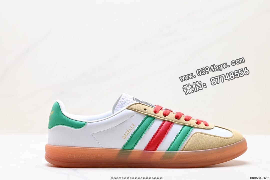 Adidasidas originals x Gucci Gazelle 联名经典休闲板鞋