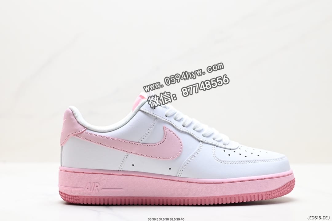 耐克(Nike) Air Force 1 Low  空军一号低帮百搭休闲运动板鞋 颜色：未提及 货号：FV5948-100 尺码：36 36.5 37.5 38 38.5 39 40 ID：JED515-DEJ