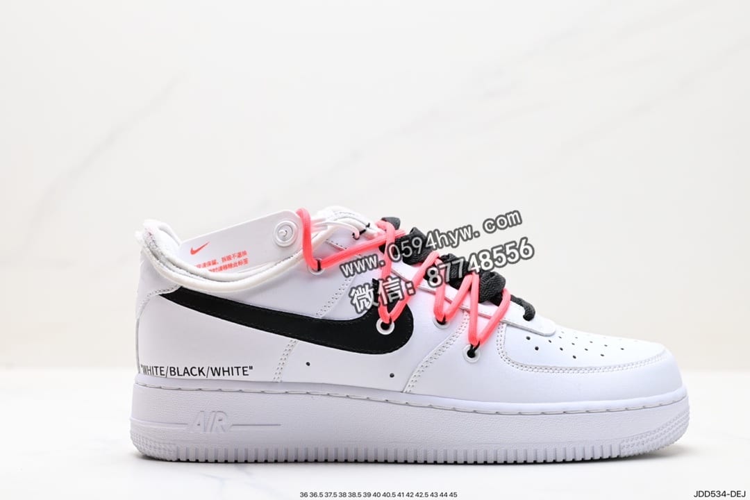 耐克 Nike Air Force 1 Low 空军一号低帮百搭休闲运动板鞋 货号：DZ2522-001