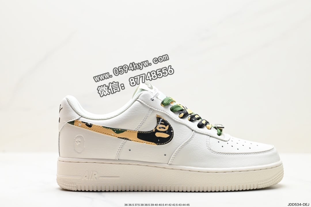 耐克 Nike Air Force 1 Low 低帮百搭休闲板鞋 货号：DZ2522-001