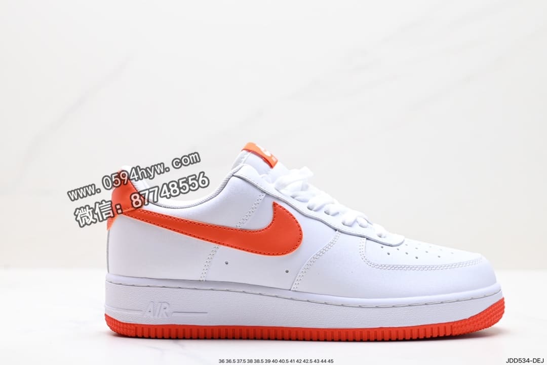 耐克 Air Force 1 Low 低帮休闲运动板鞋 货号：DZ2522-001