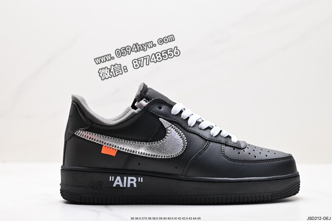 OFF-White x Nike Air Force 1 OW联名空军一号低帮运动板鞋 灰色 货号：AV5210 001