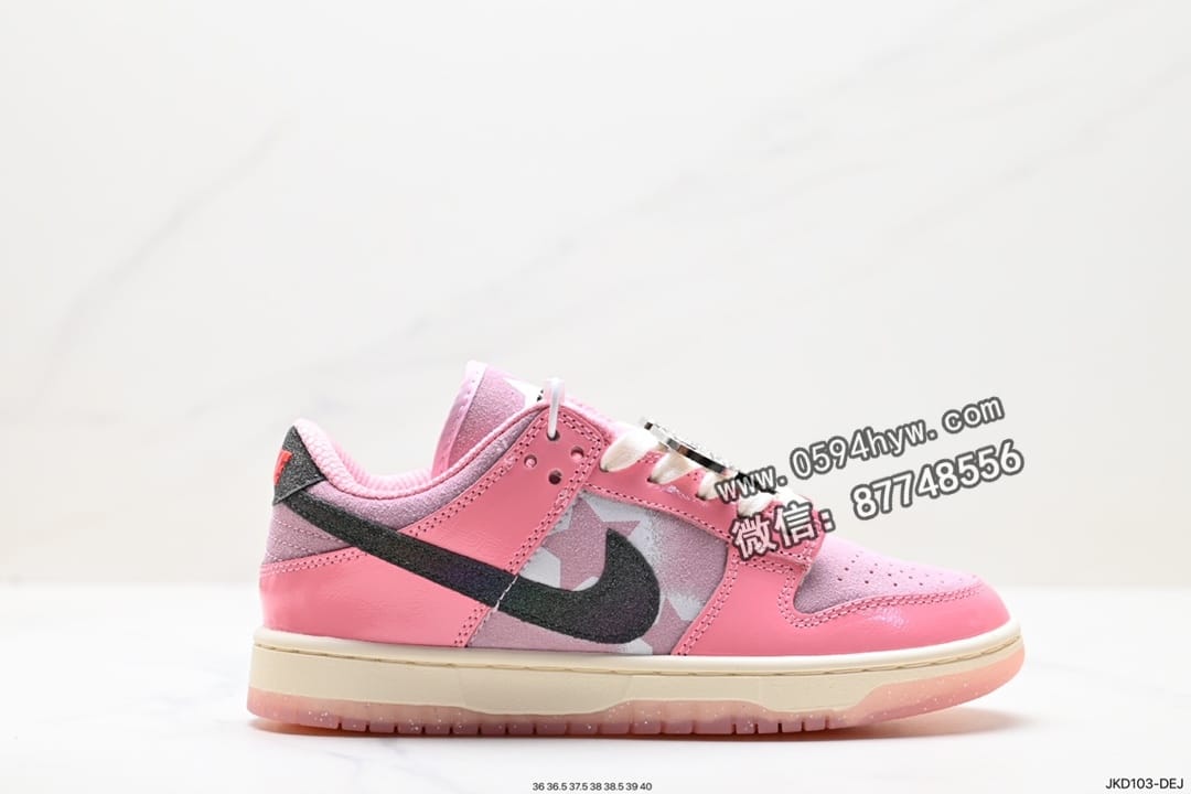 Nike SB DuNike Low 扣篮系列 鞋子类型 低帮休闲运动滑板板鞋 颜色 无 货号 FN8927-621 尺码 36 36.5 37.5 38 38.5 39 40 ID JKD103-DEJ