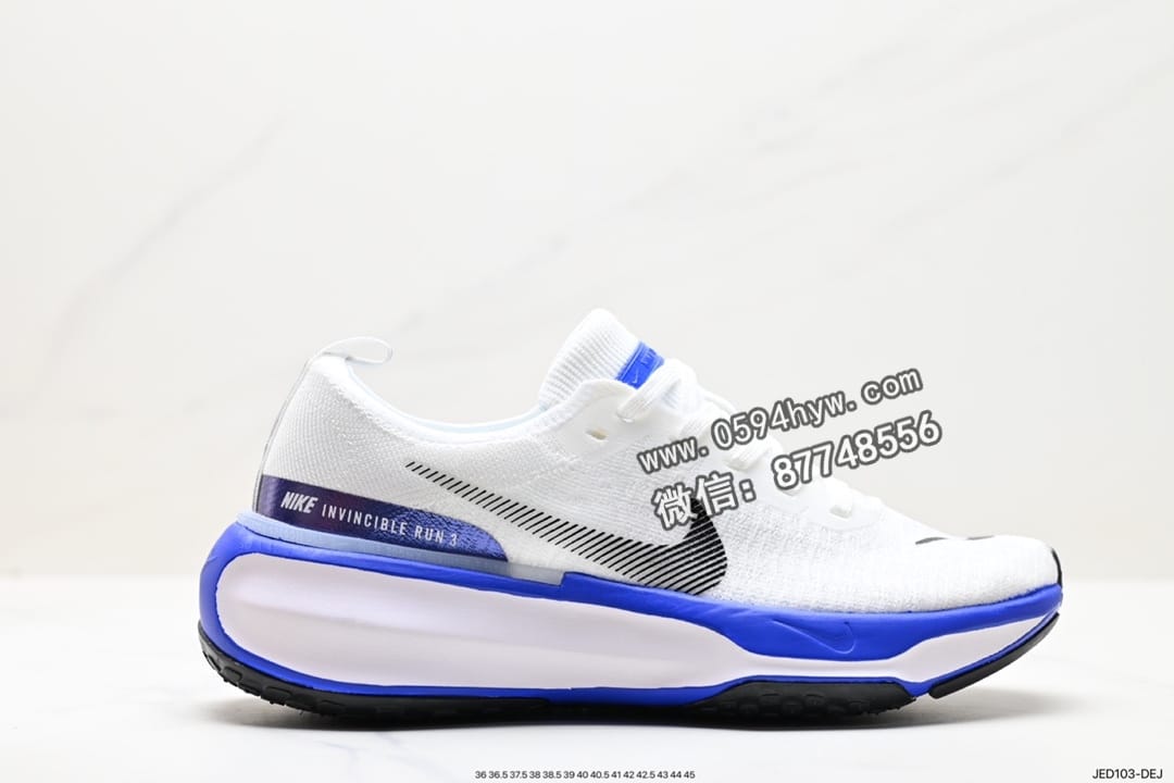 耐克 NIKE ZOOMX INVINCIBLE RUN FK3 系带系列慢跑鞋 货号:DR2660-006