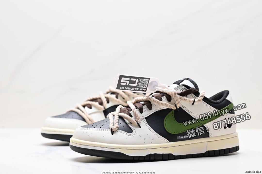 运动鞋, SB Dunk Low, Nike SB Dunk Low, Nike SB Dunk, Nike SB, NIKE, Dunk - Nike SB DuNike Low 抽绳鞋带 纯原大厂出品 鞋号：DO7413-991