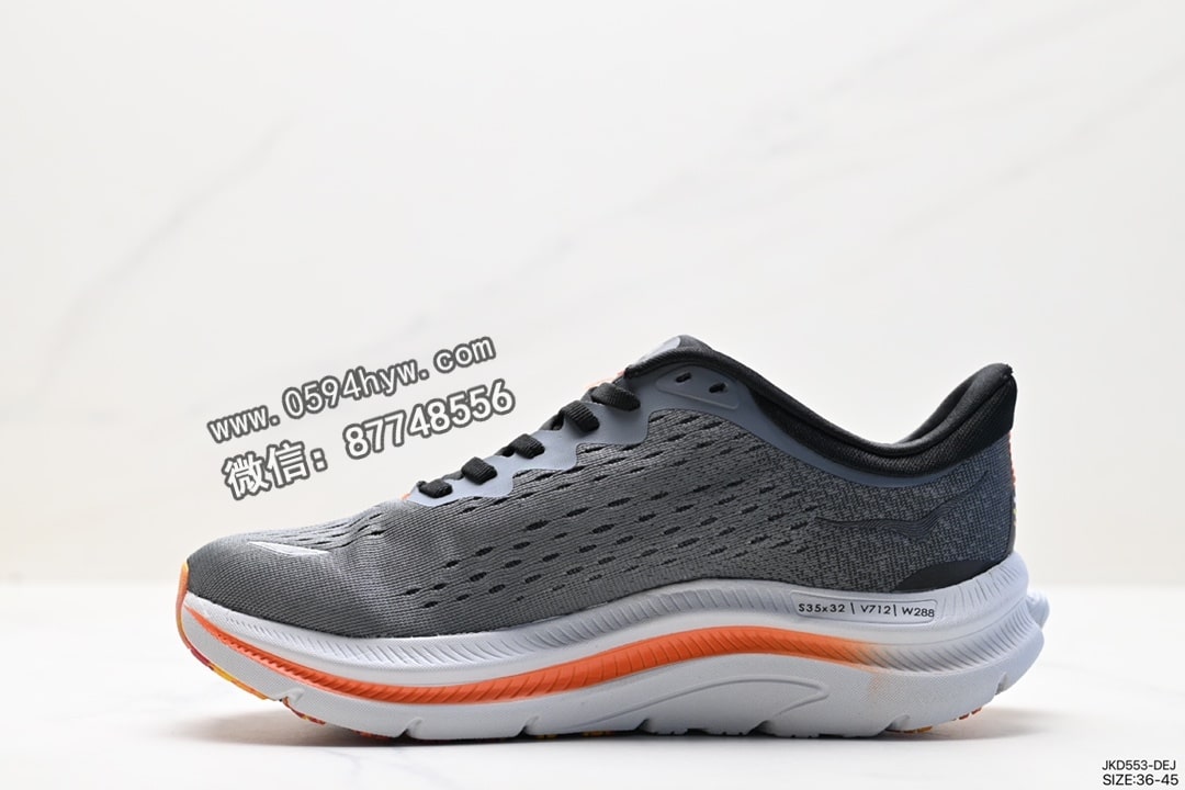 跑鞋, KD, HOKA, 85, 2023 - HOKA M KAWANA WIDE 全新配色 鞋子类型 中底厚度 来自新西兰 配色 货号 尺码 ID